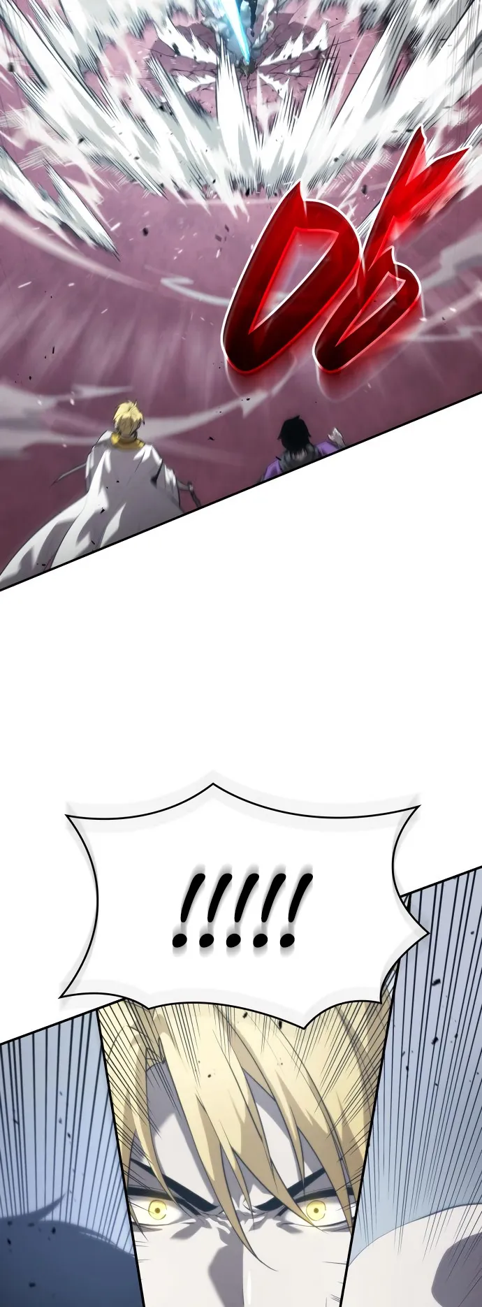 Boundless Necromancer Chapter 16 - page 13
