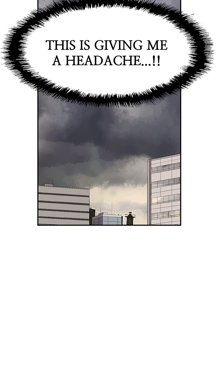 Weak Hero chapter 156 - page 45