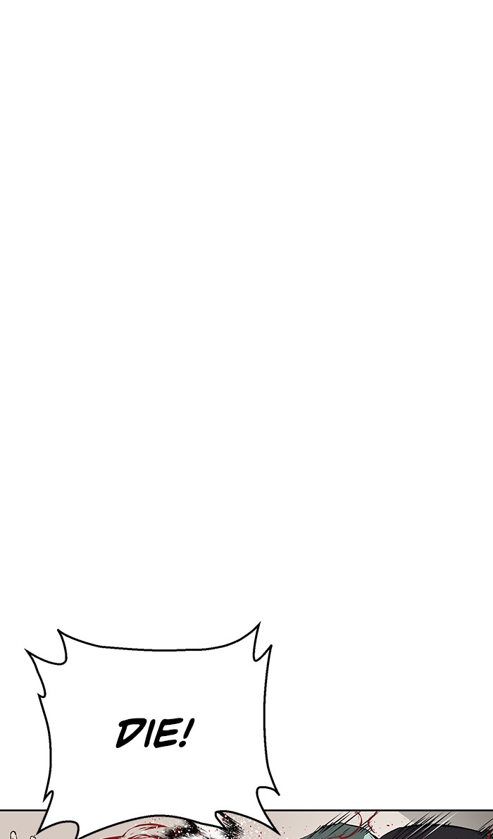 Weak Hero chapter 153 - page 26