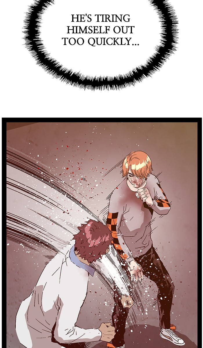 Weak Hero chapter 124 - page 73