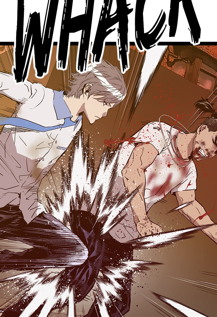 Weak Hero chapter 121 - page 14