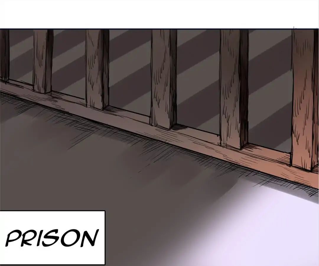 No. 2 Might Be Good Chapter 25 - page 1