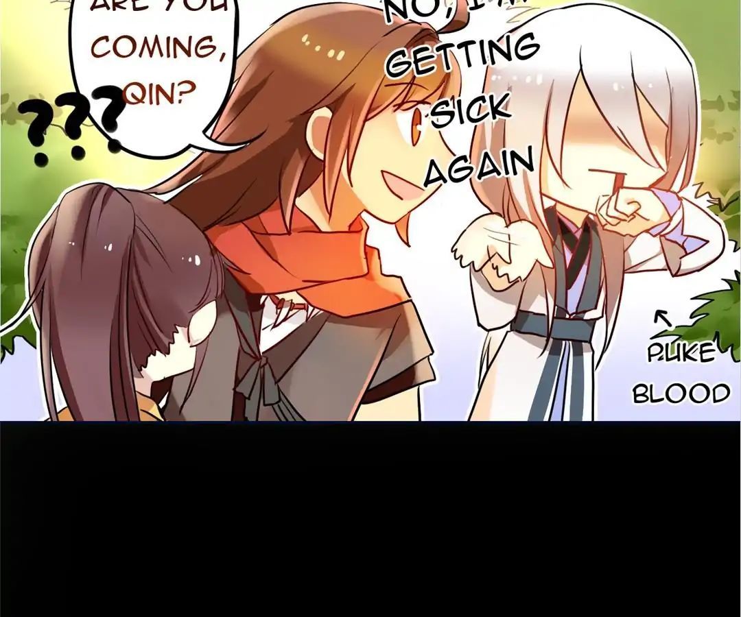 No. 2 Might Be Good Chapter 25 - page 13