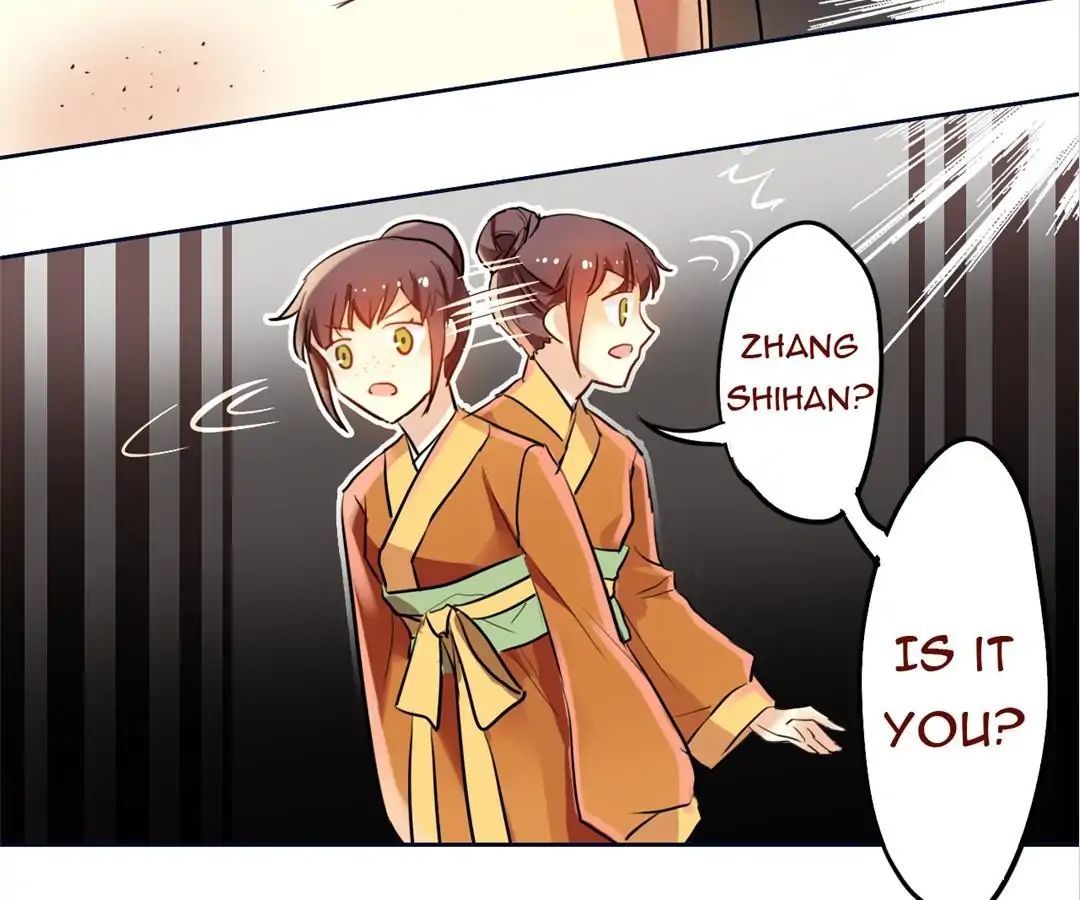 No. 2 Might Be Good Chapter 25 - page 16