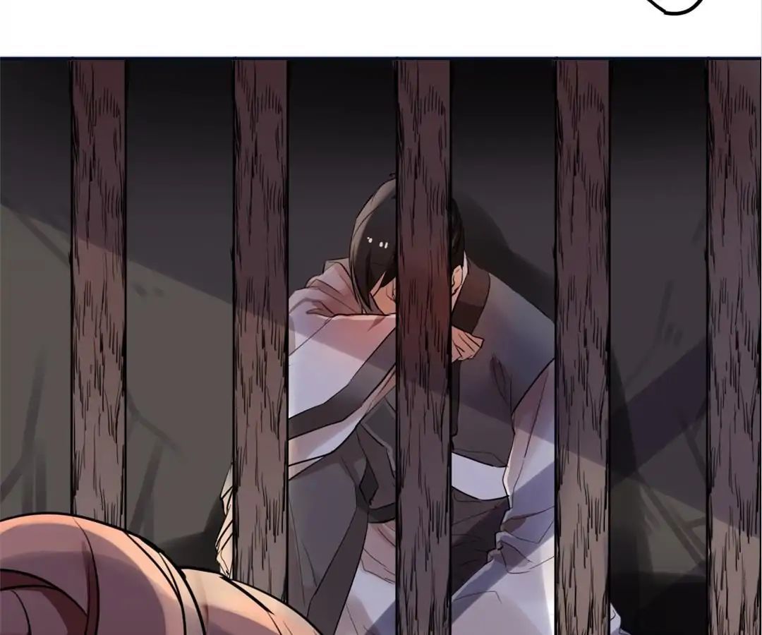 No. 2 Might Be Good Chapter 25 - page 17