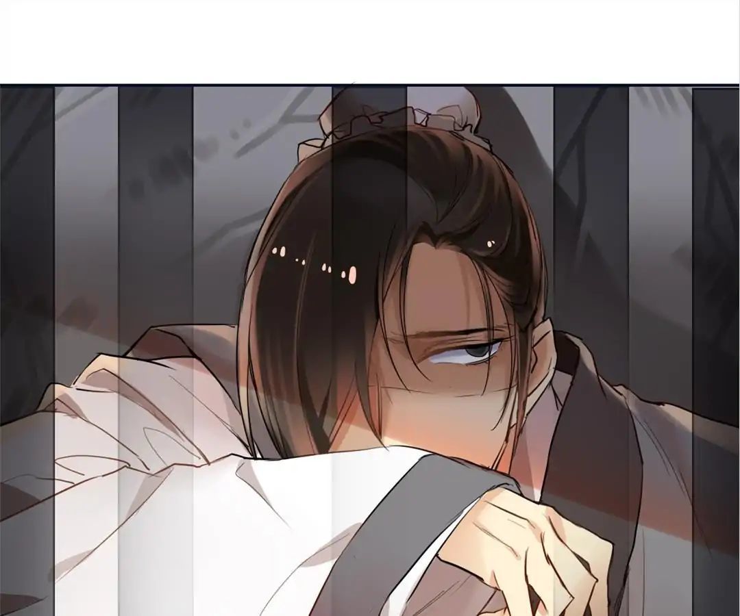 No. 2 Might Be Good Chapter 25 - page 19