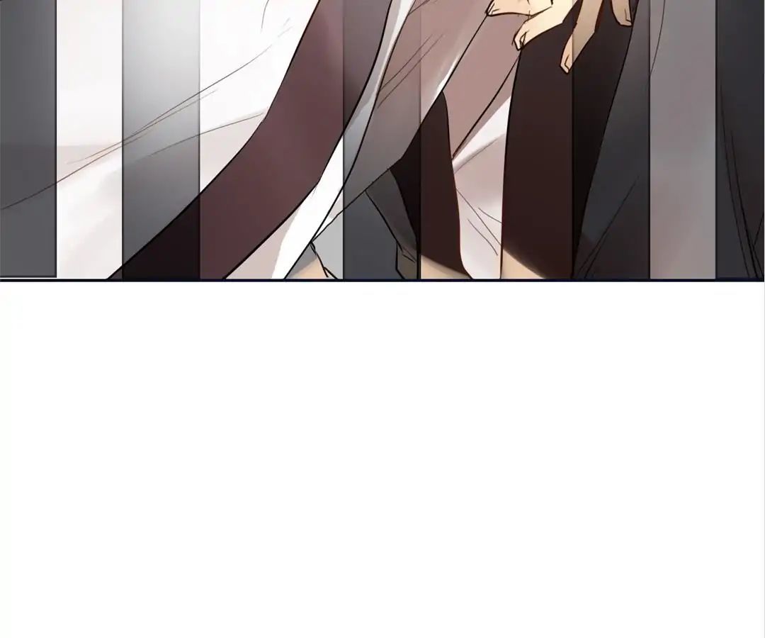 No. 2 Might Be Good Chapter 25 - page 20