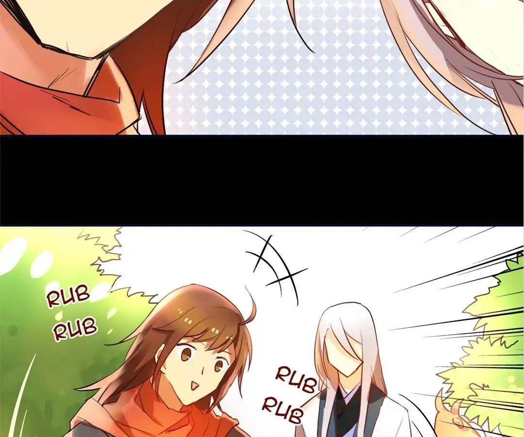No. 2 Might Be Good Chapter 25 - page 8
