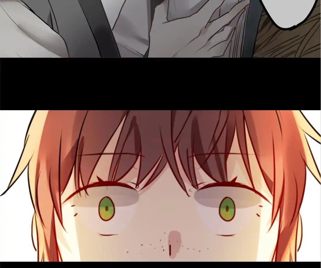 No. 2 Might Be Good Chapter 24 - page 12