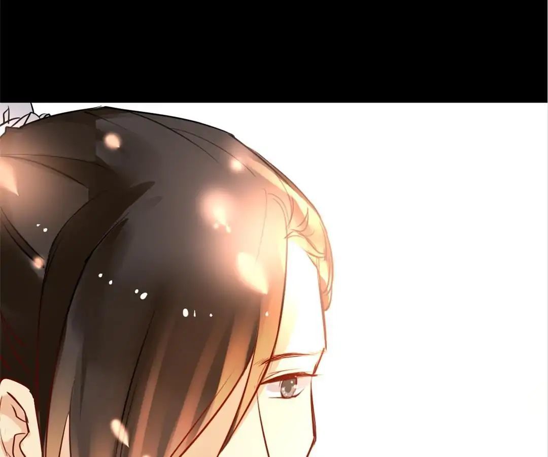 No. 2 Might Be Good Chapter 24 - page 13