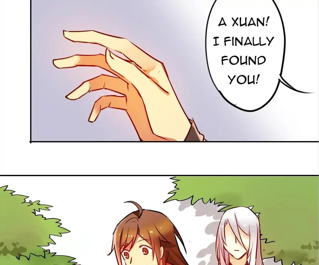 No. 2 Might Be Good Chapter 24 - page 17