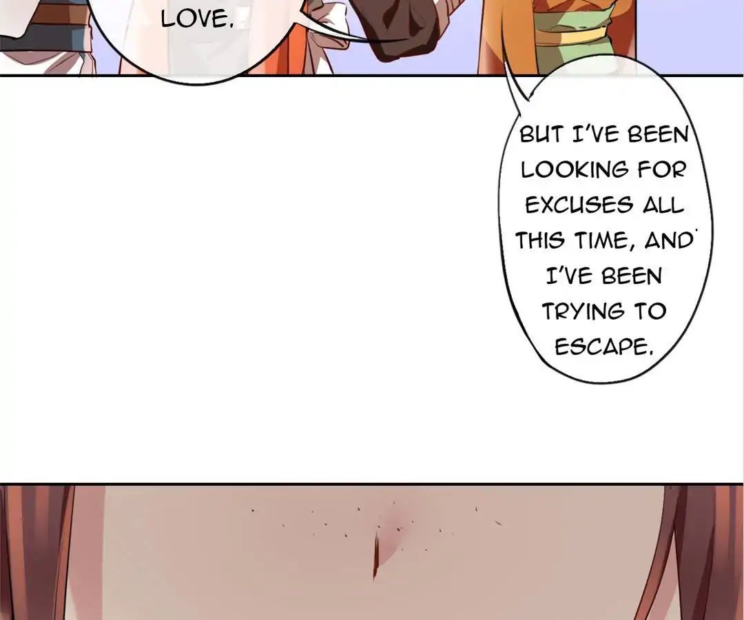 No. 2 Might Be Good Chapter 24 - page 21