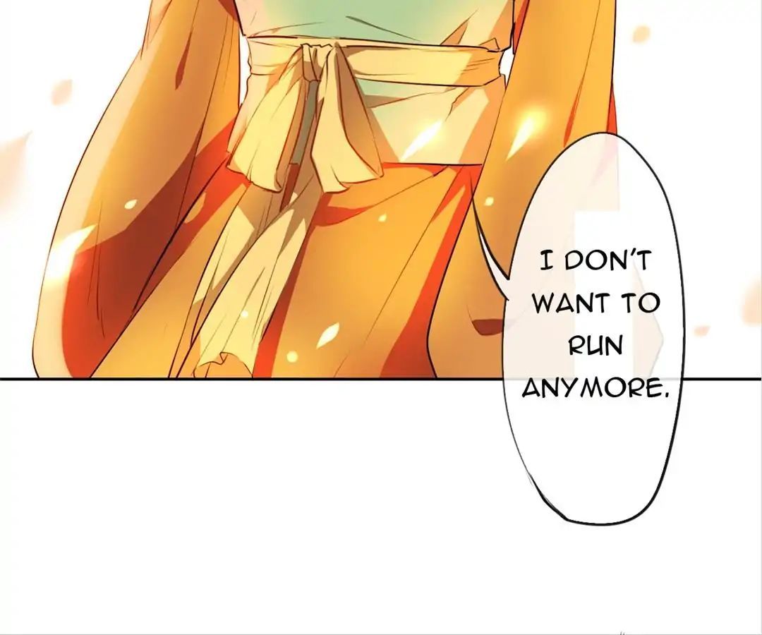 No. 2 Might Be Good Chapter 24 - page 24