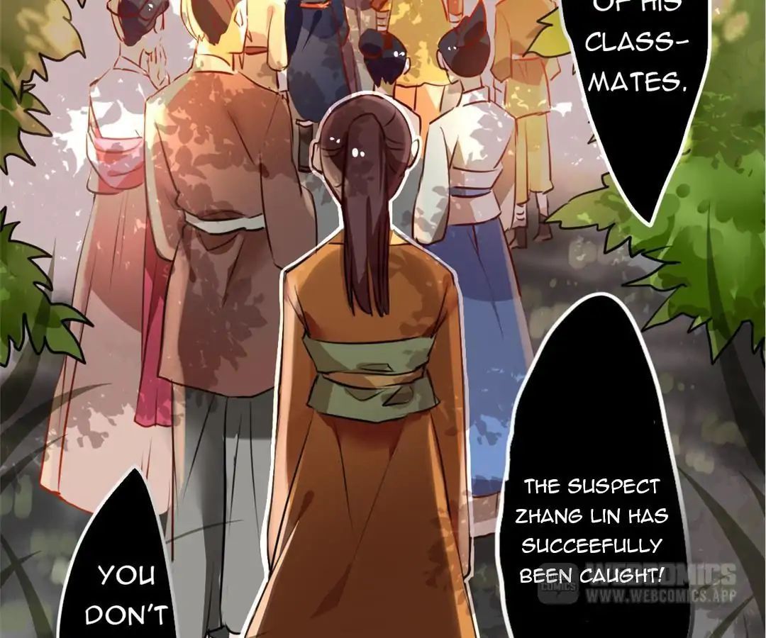 No. 2 Might Be Good Chapter 24 - page 6