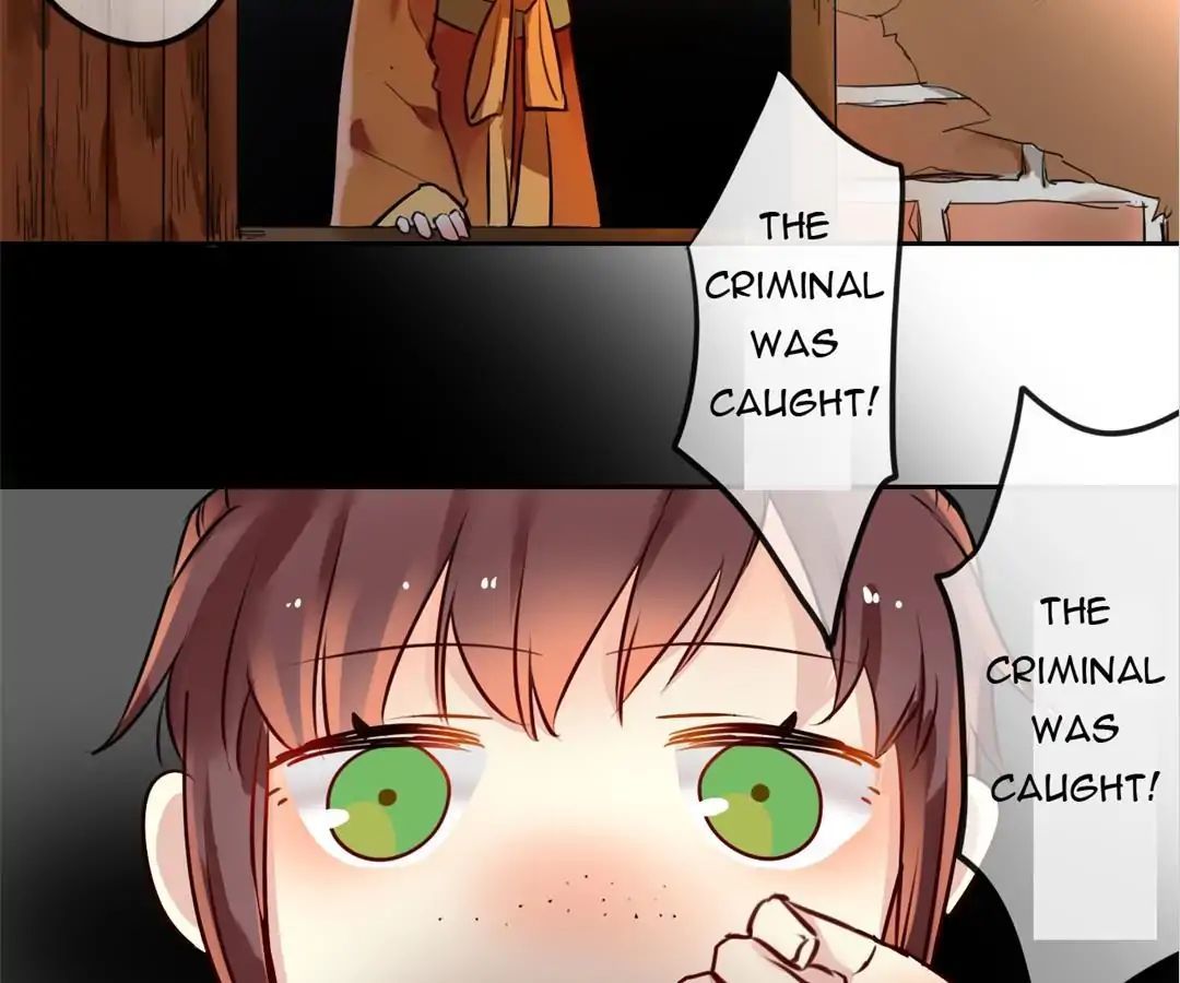 No. 2 Might Be Good Chapter 23 - page 13