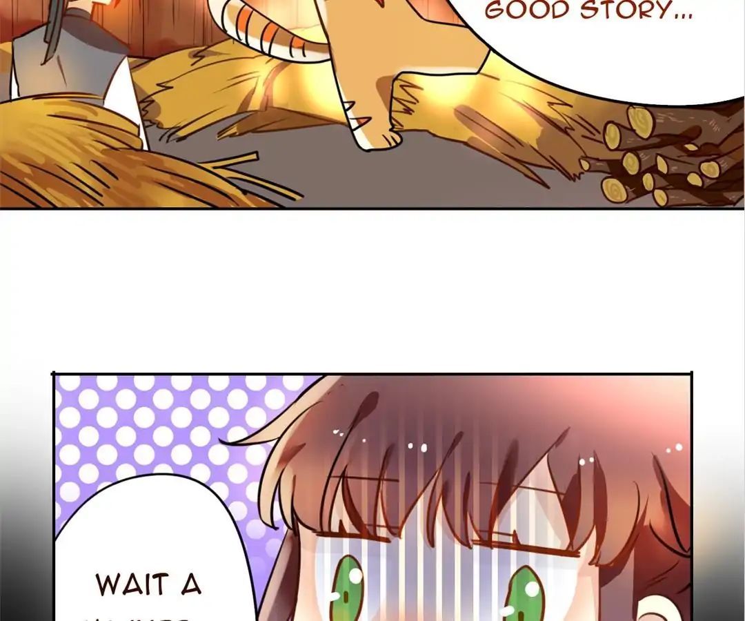 No. 2 Might Be Good Chapter 23 - page 5