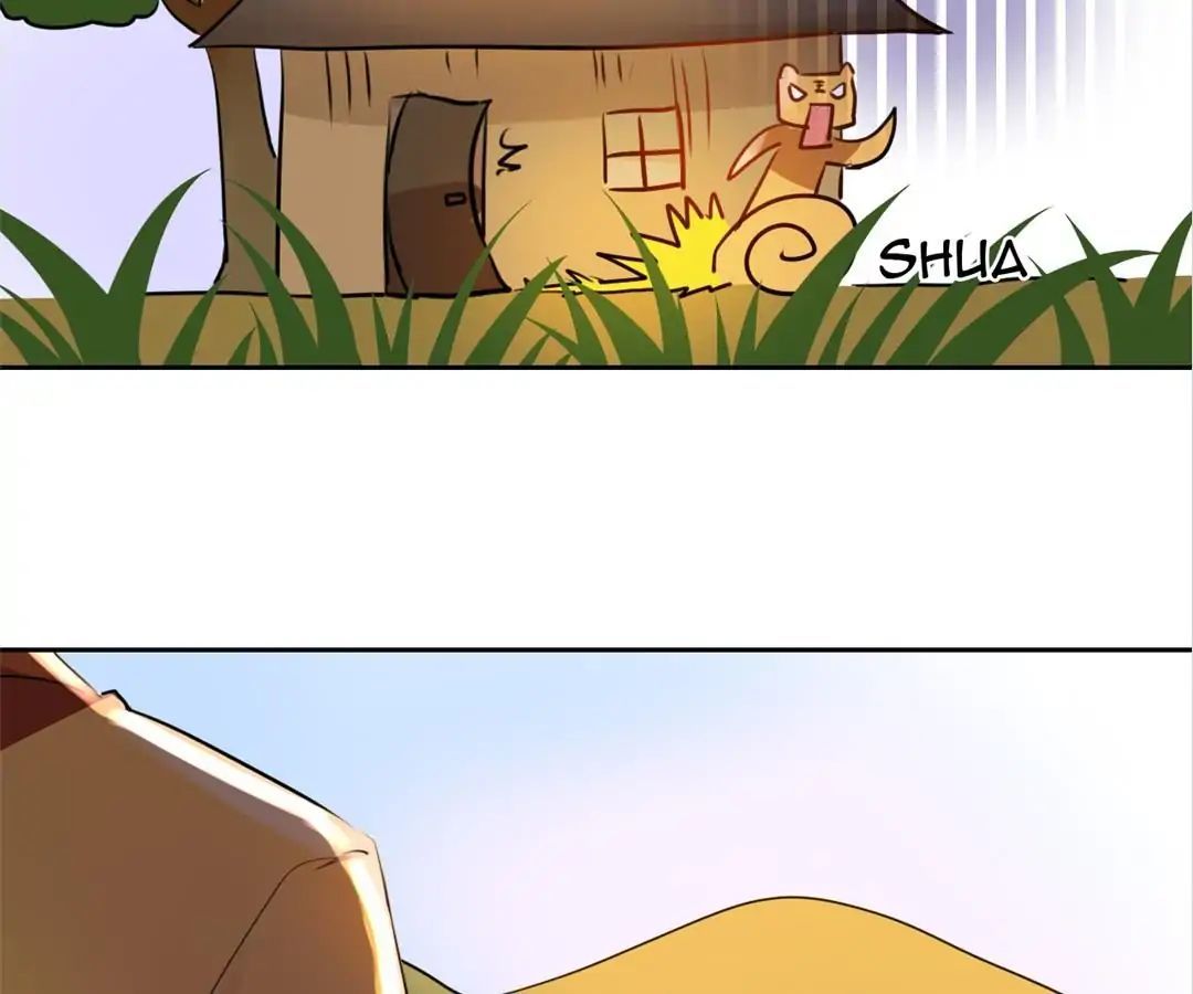 No. 2 Might Be Good Chapter 23 - page 8