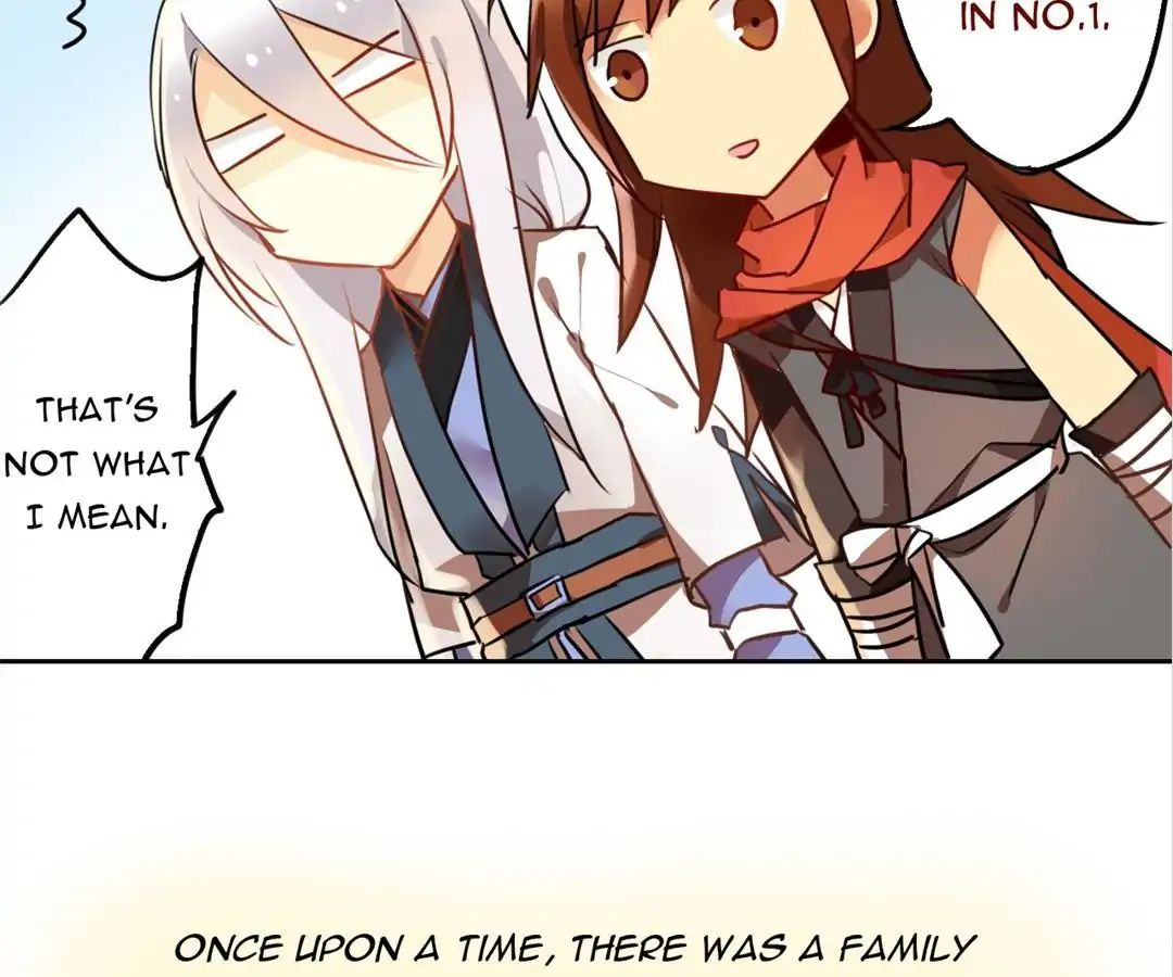 No. 2 Might Be Good Chapter 22 - page 12