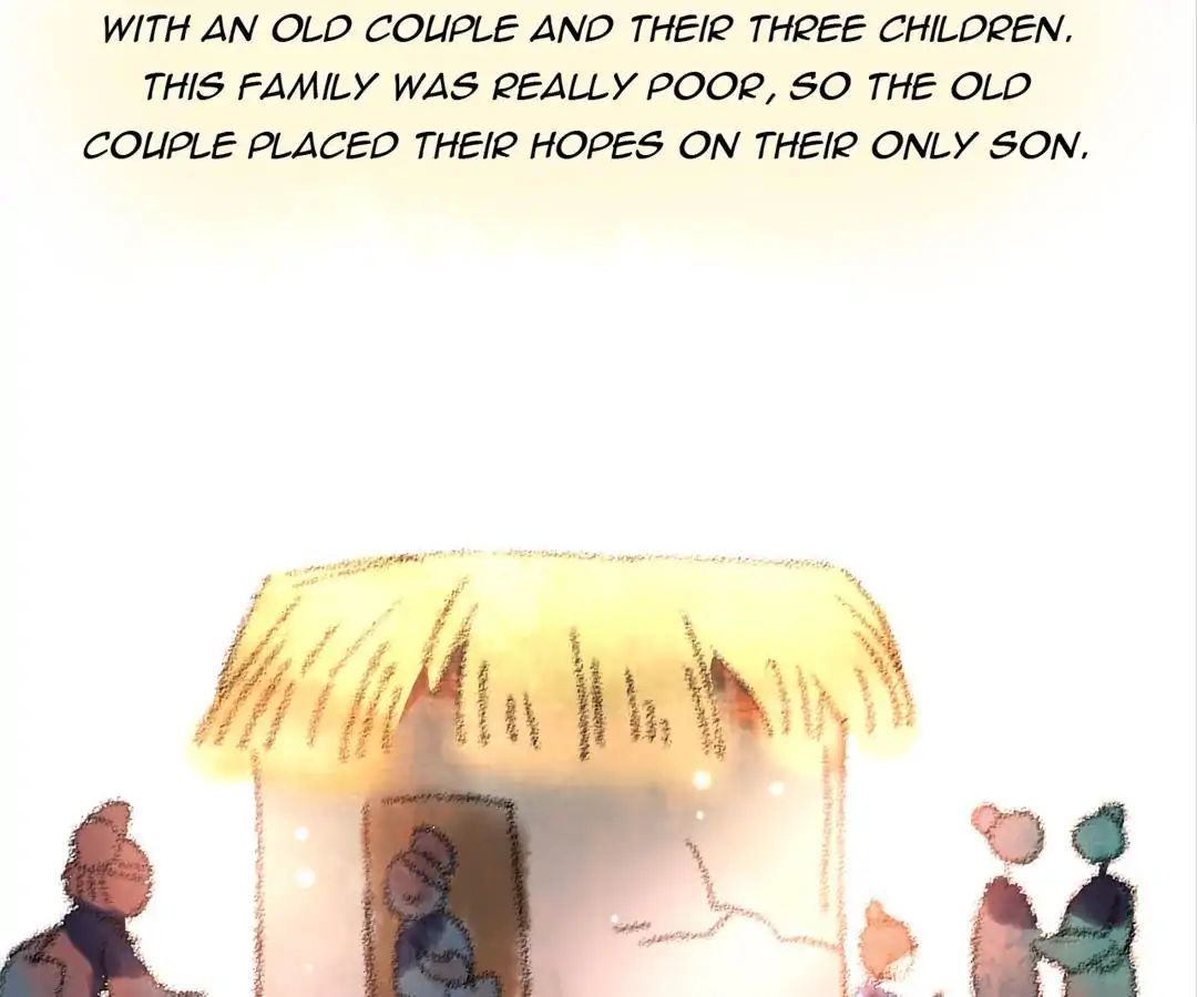 No. 2 Might Be Good Chapter 22 - page 13
