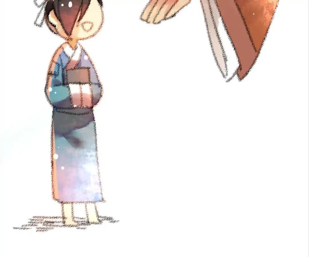 No. 2 Might Be Good Chapter 22 - page 15