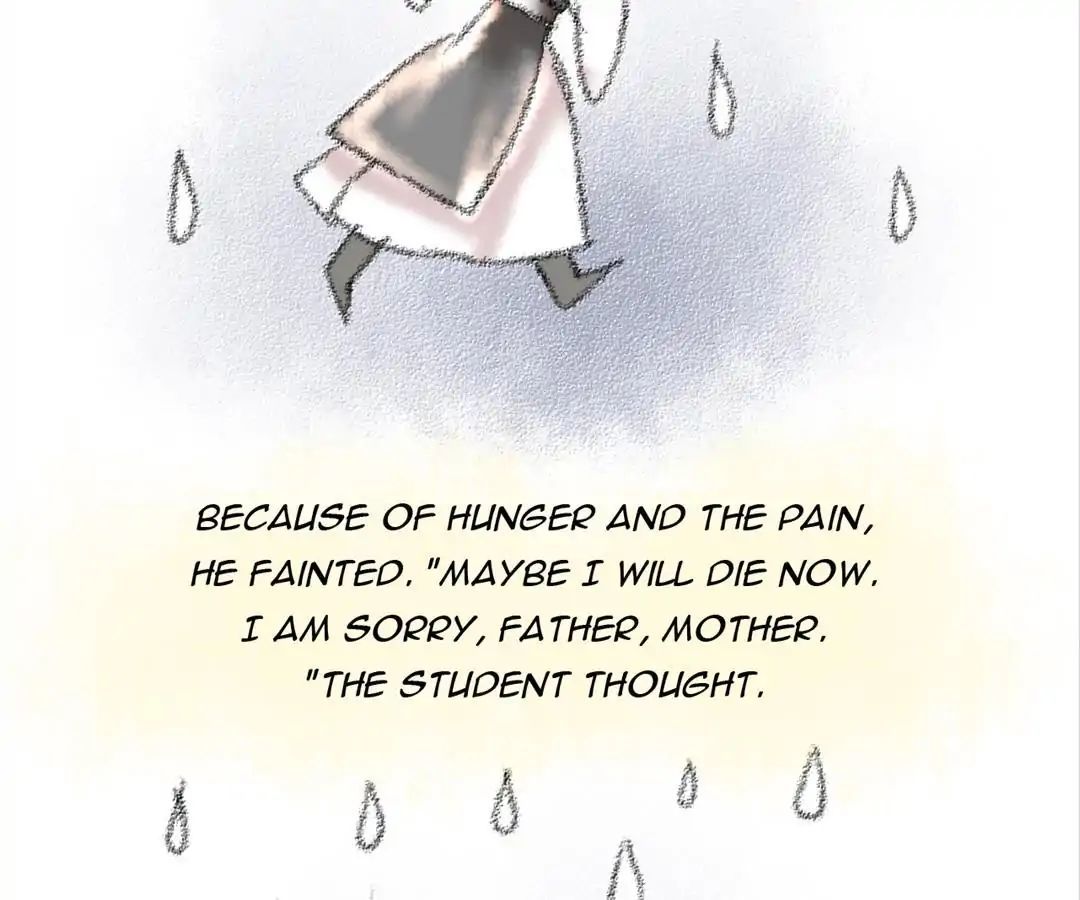 No. 2 Might Be Good Chapter 22 - page 21