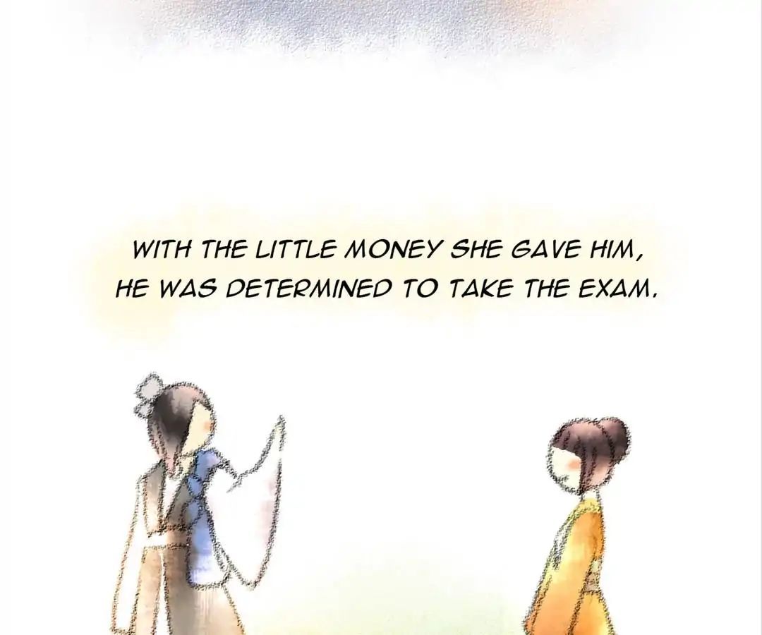 No. 2 Might Be Good Chapter 22 - page 25