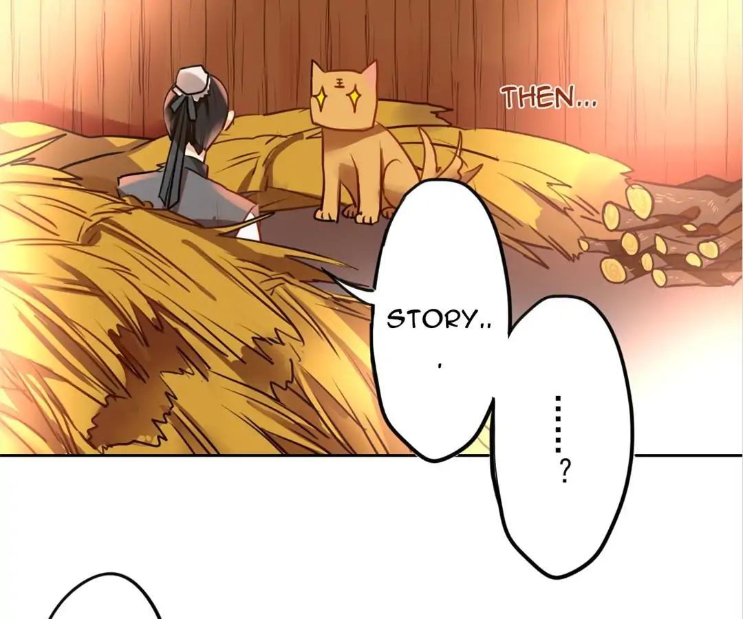 No. 2 Might Be Good Chapter 21 - page 15