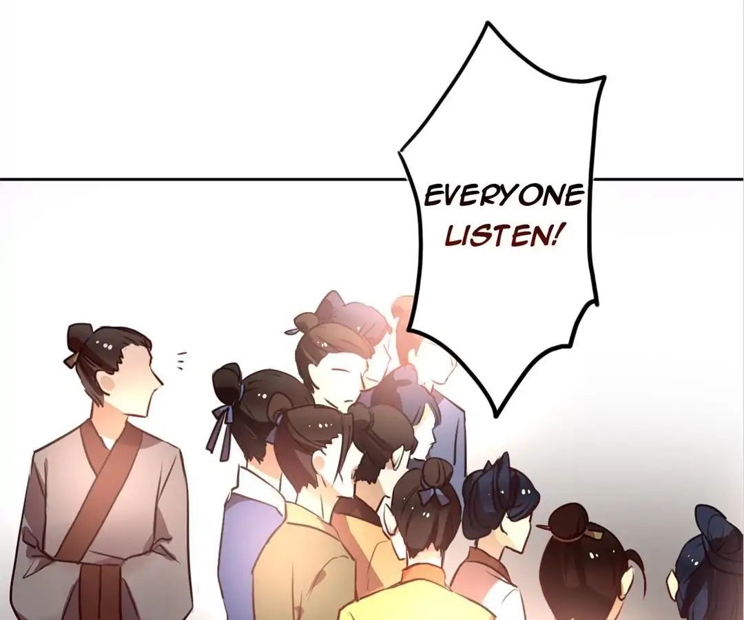 No. 2 Might Be Good Chapter 21 - page 23