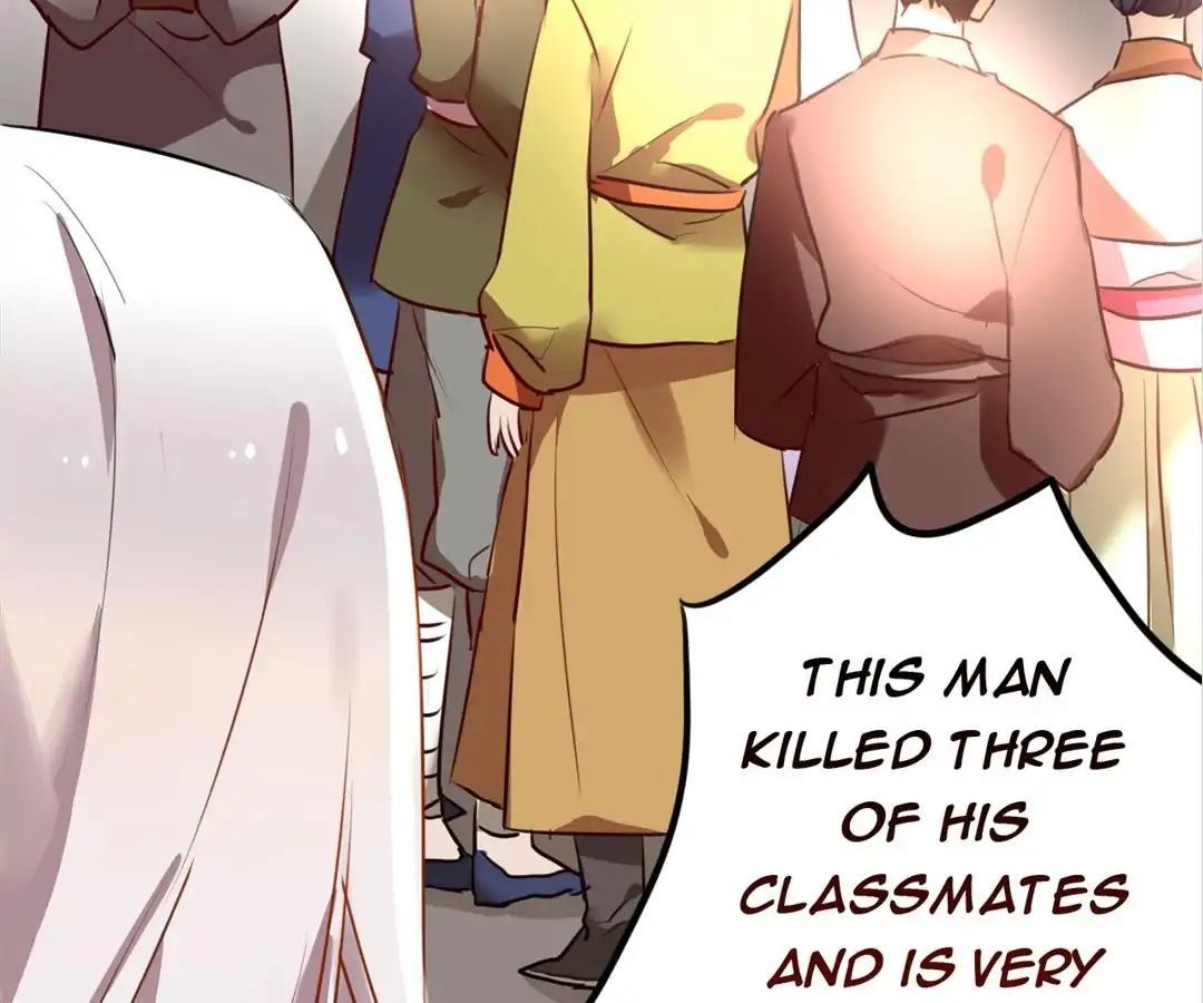 No. 2 Might Be Good Chapter 21 - page 24