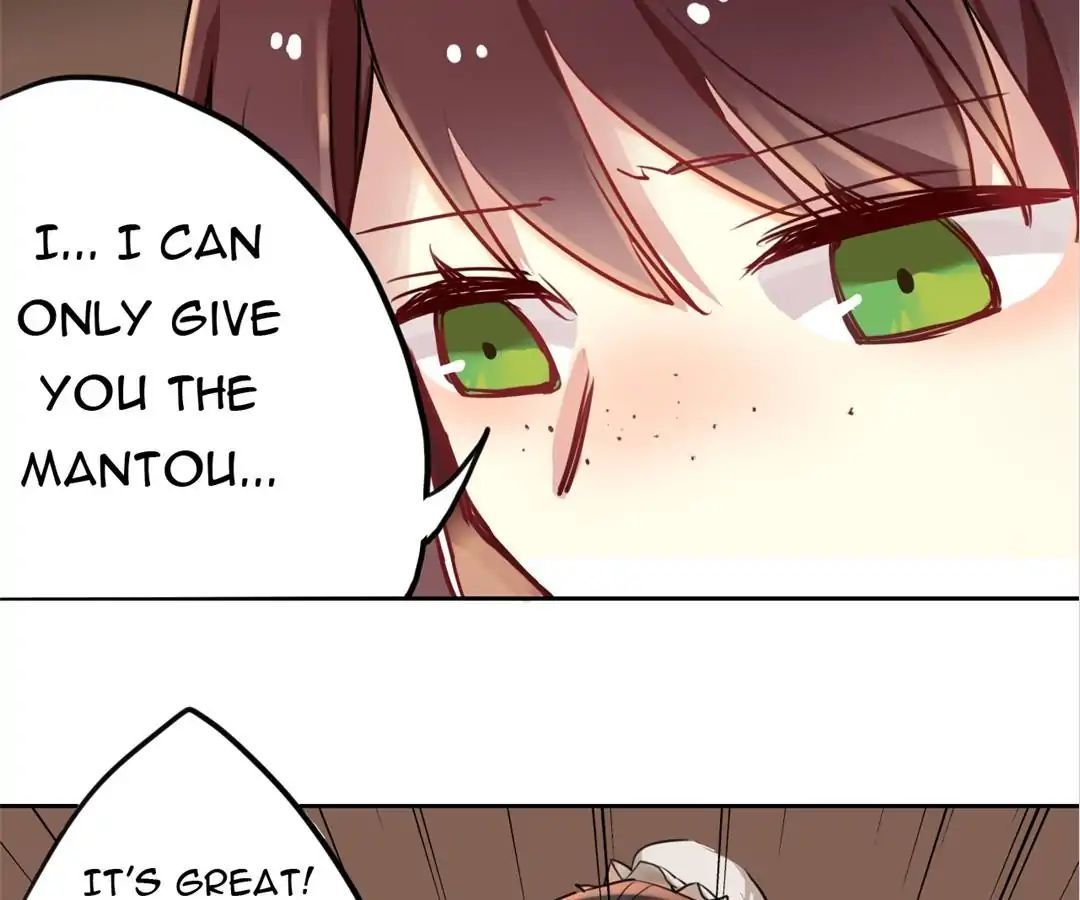 No. 2 Might Be Good Chapter 21 - page 4