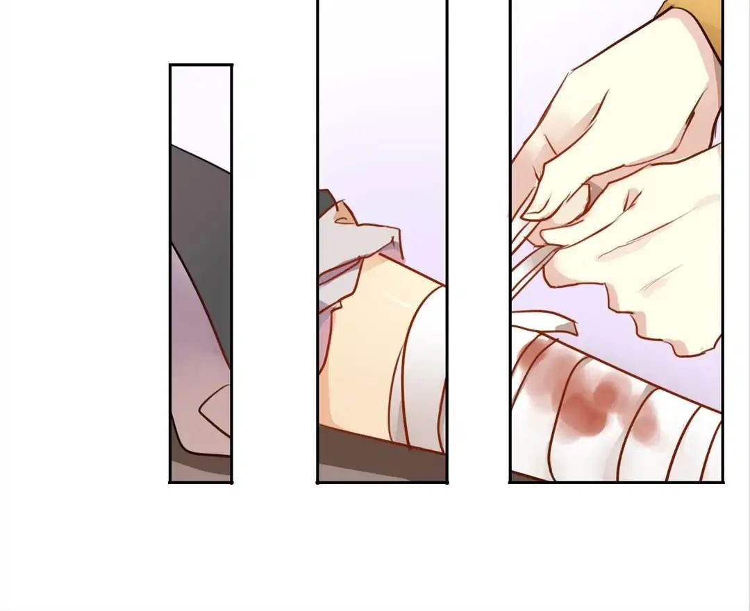 No. 2 Might Be Good Chapter 21 - page 9