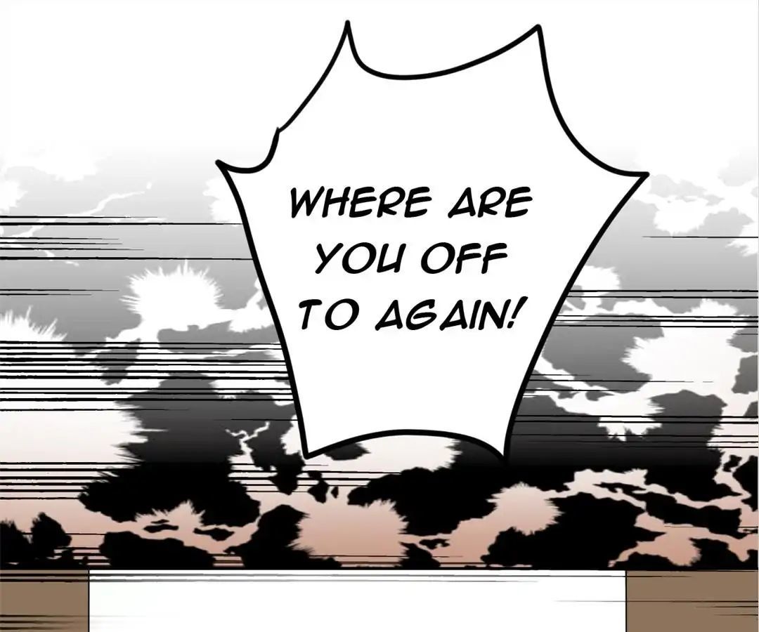 No. 2 Might Be Good Chapter 20 - page 1