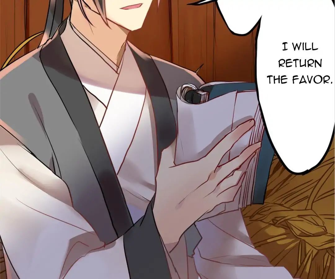 No. 2 Might Be Good Chapter 20 - page 12