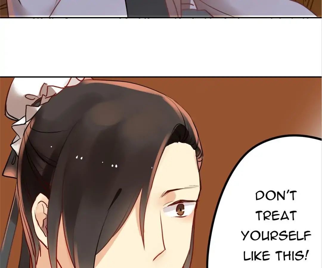 No. 2 Might Be Good Chapter 20 - page 13