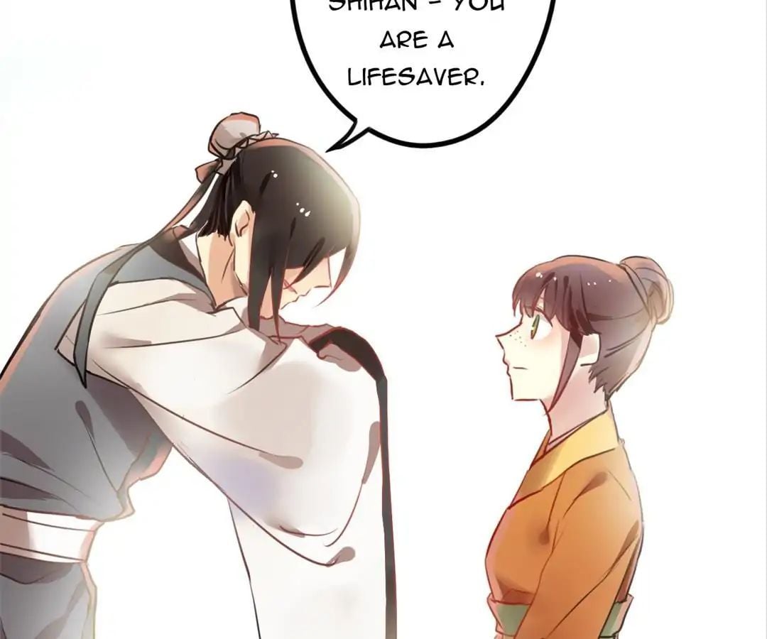 No. 2 Might Be Good Chapter 20 - page 15