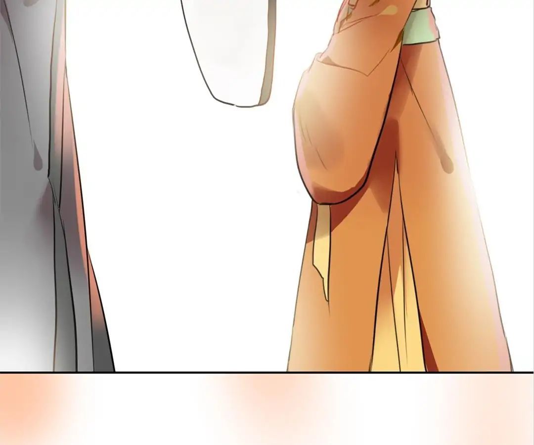 No. 2 Might Be Good Chapter 20 - page 16