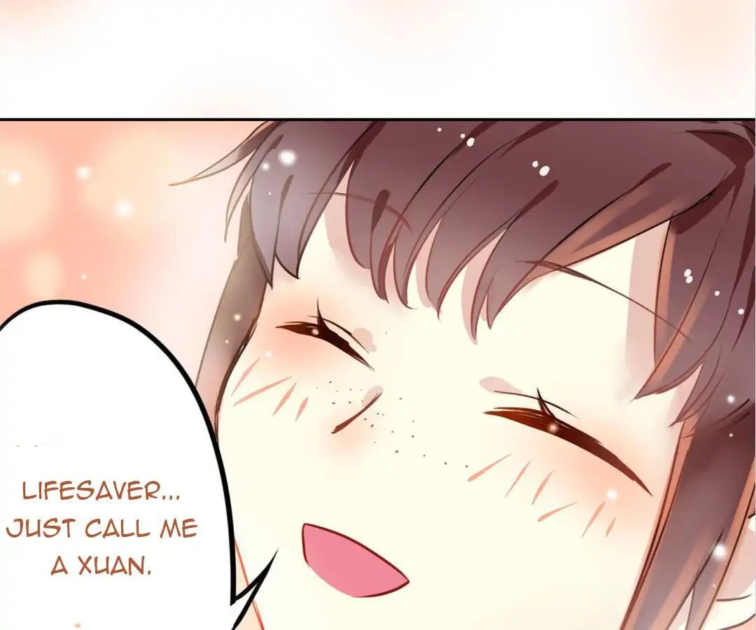 No. 2 Might Be Good Chapter 20 - page 17