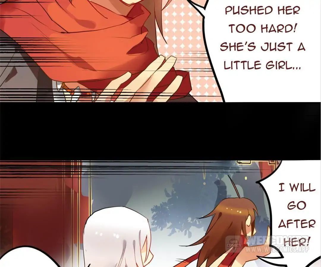 No. 2 Might Be Good Chapter 20 - page 22