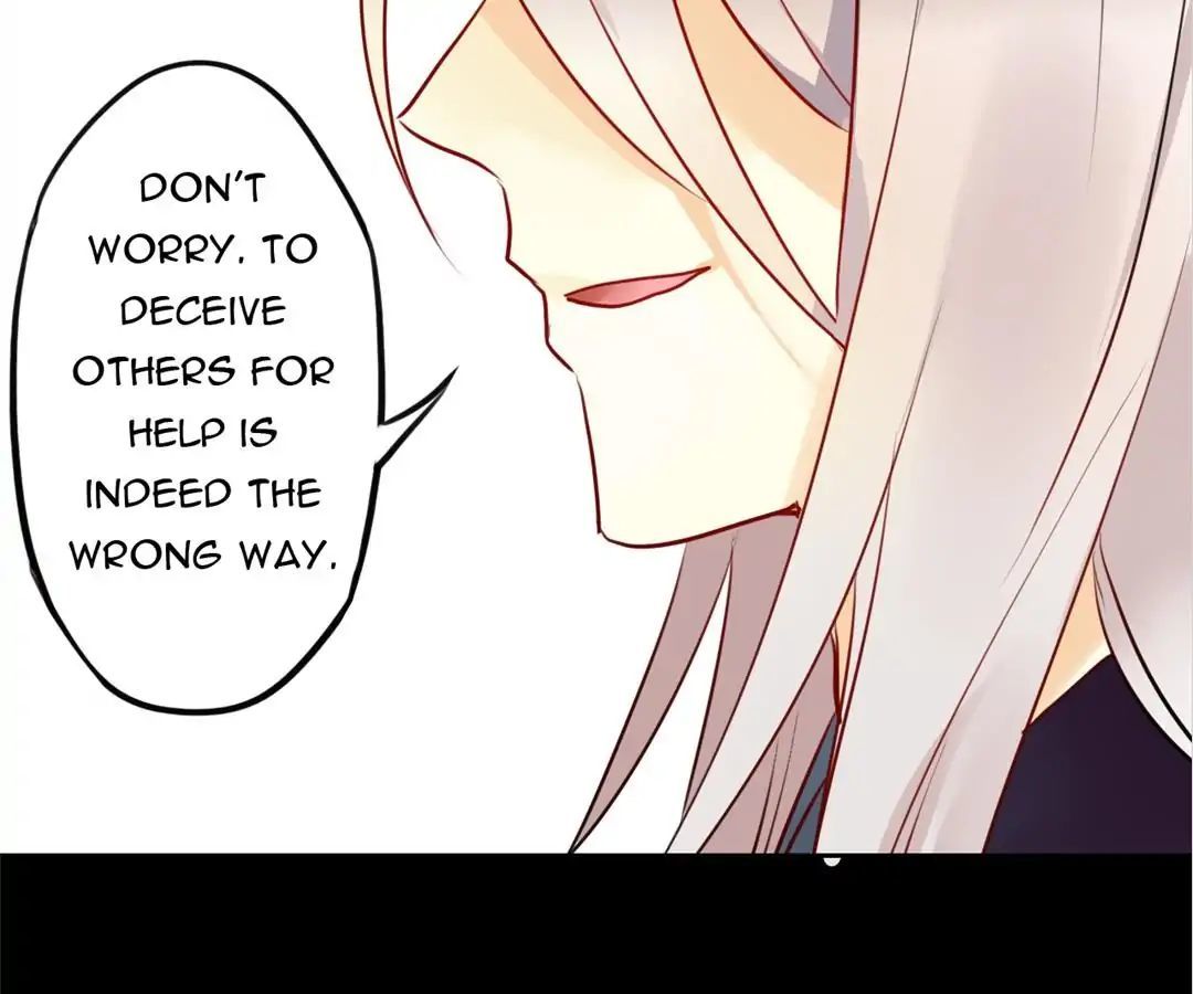 No. 2 Might Be Good Chapter 20 - page 25