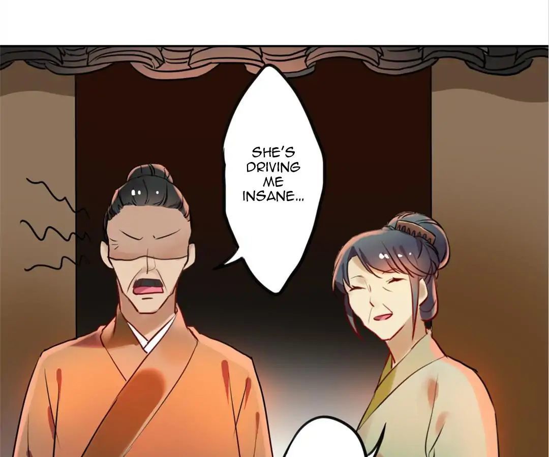 No. 2 Might Be Good Chapter 20 - page 5