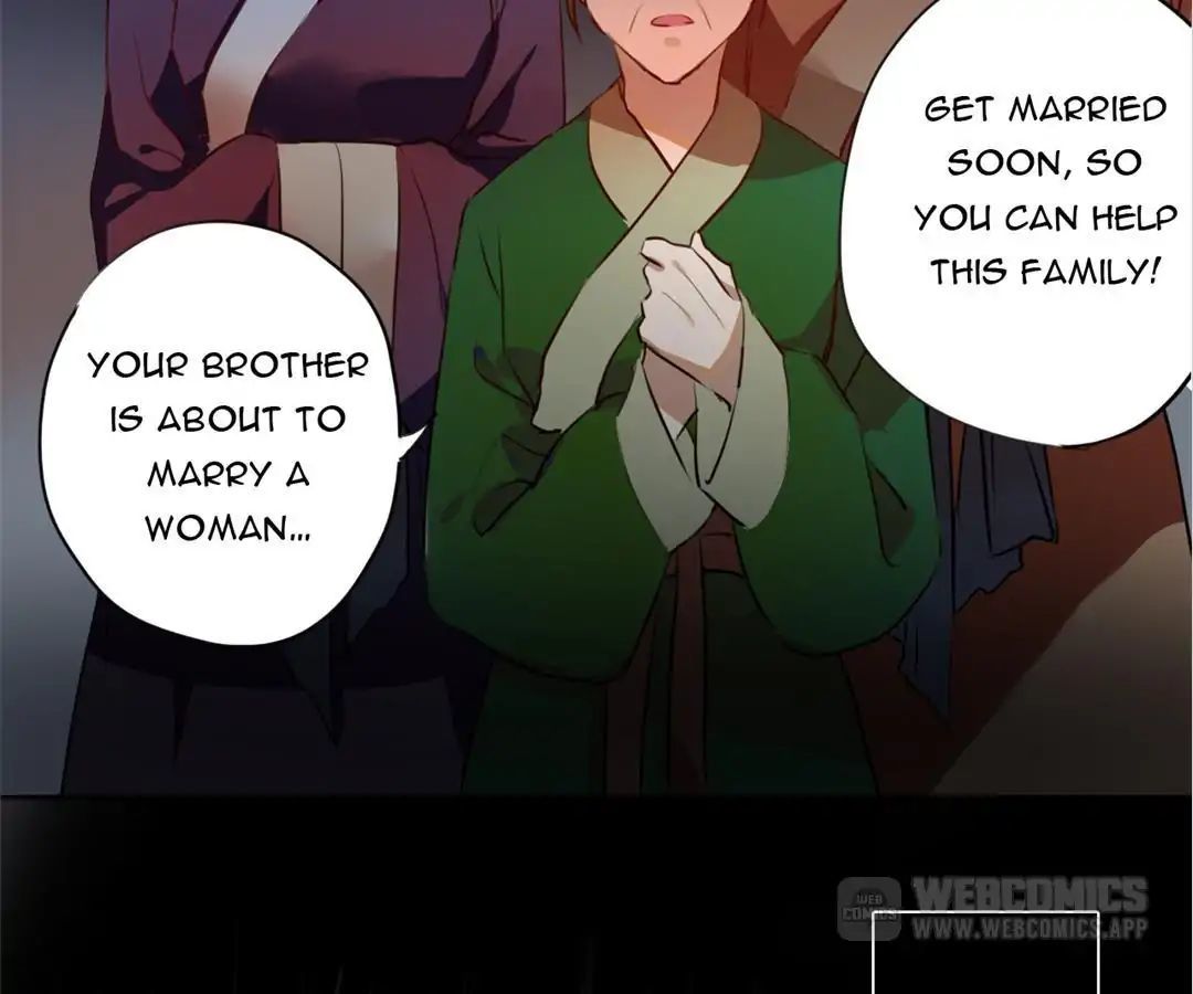 No. 2 Might Be Good Chapter 19 - page 14