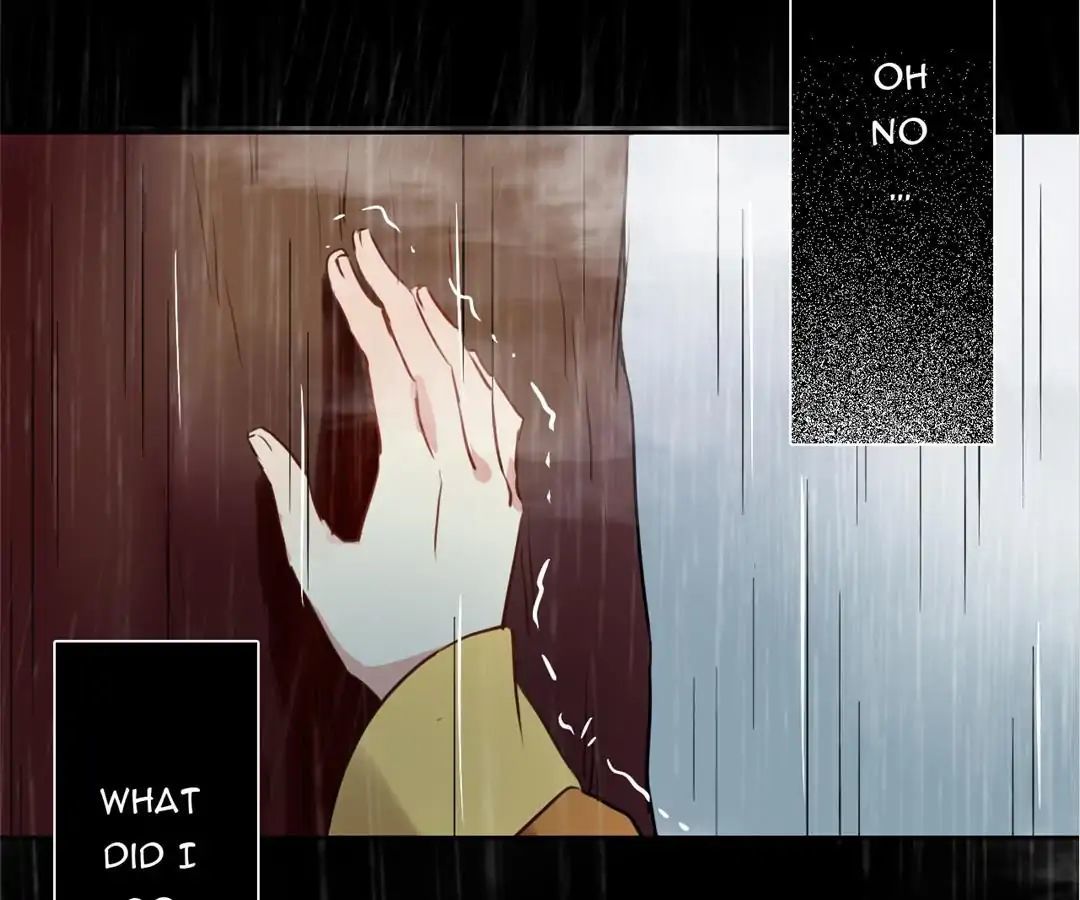 No. 2 Might Be Good Chapter 19 - page 15