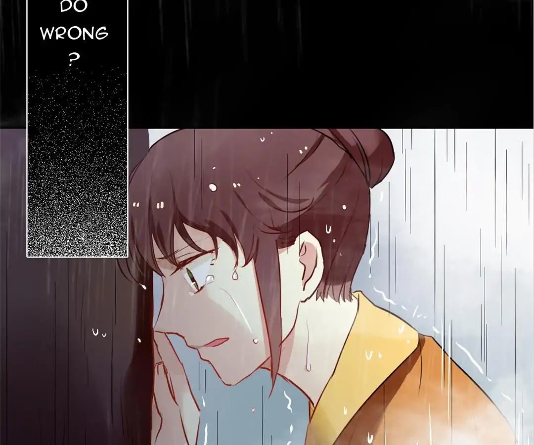 No. 2 Might Be Good Chapter 19 - page 16