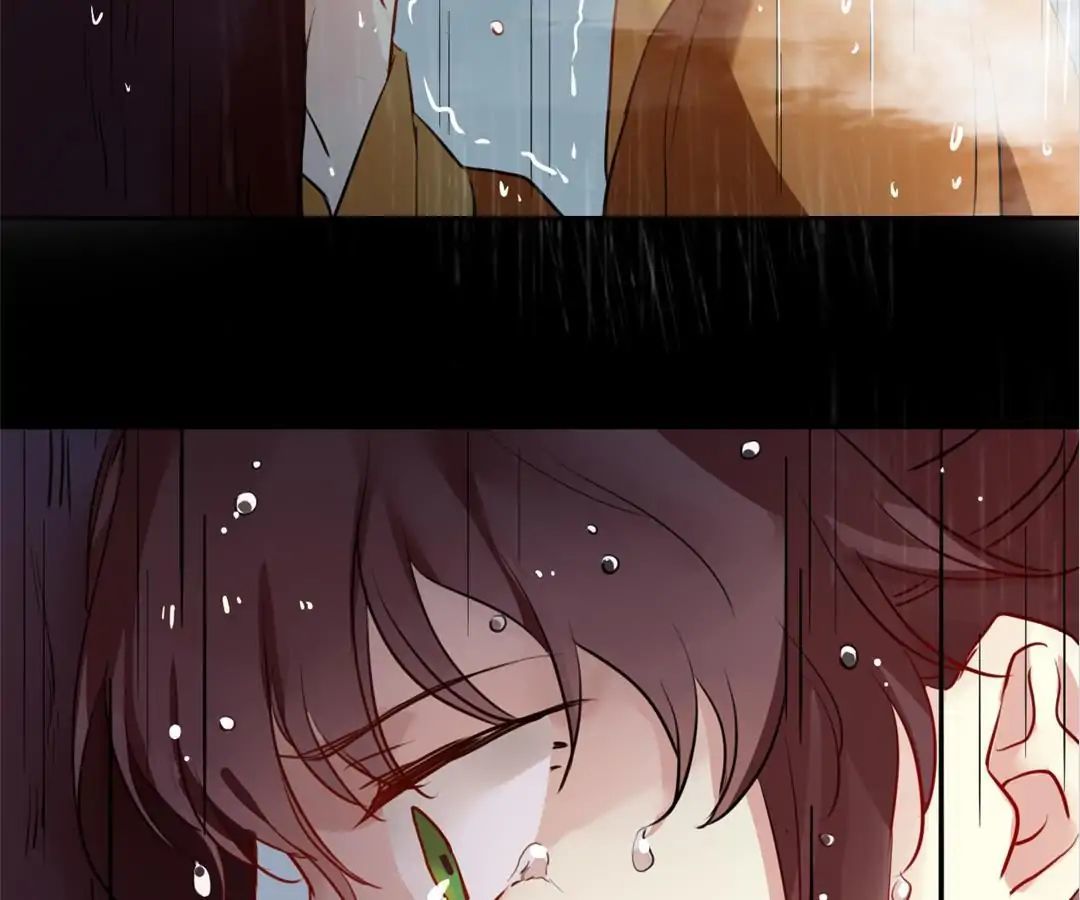 No. 2 Might Be Good Chapter 19 - page 17