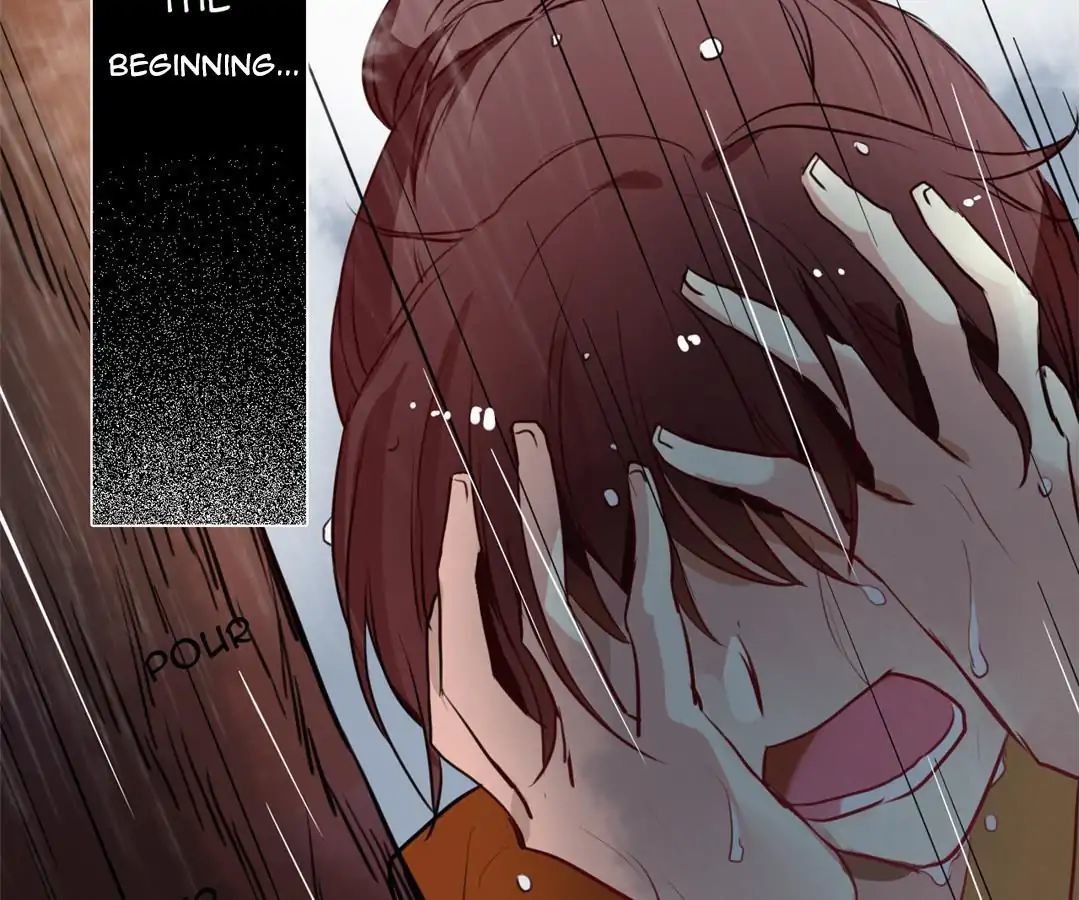 No. 2 Might Be Good Chapter 19 - page 21