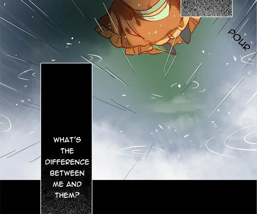 No. 2 Might Be Good Chapter 19 - page 23