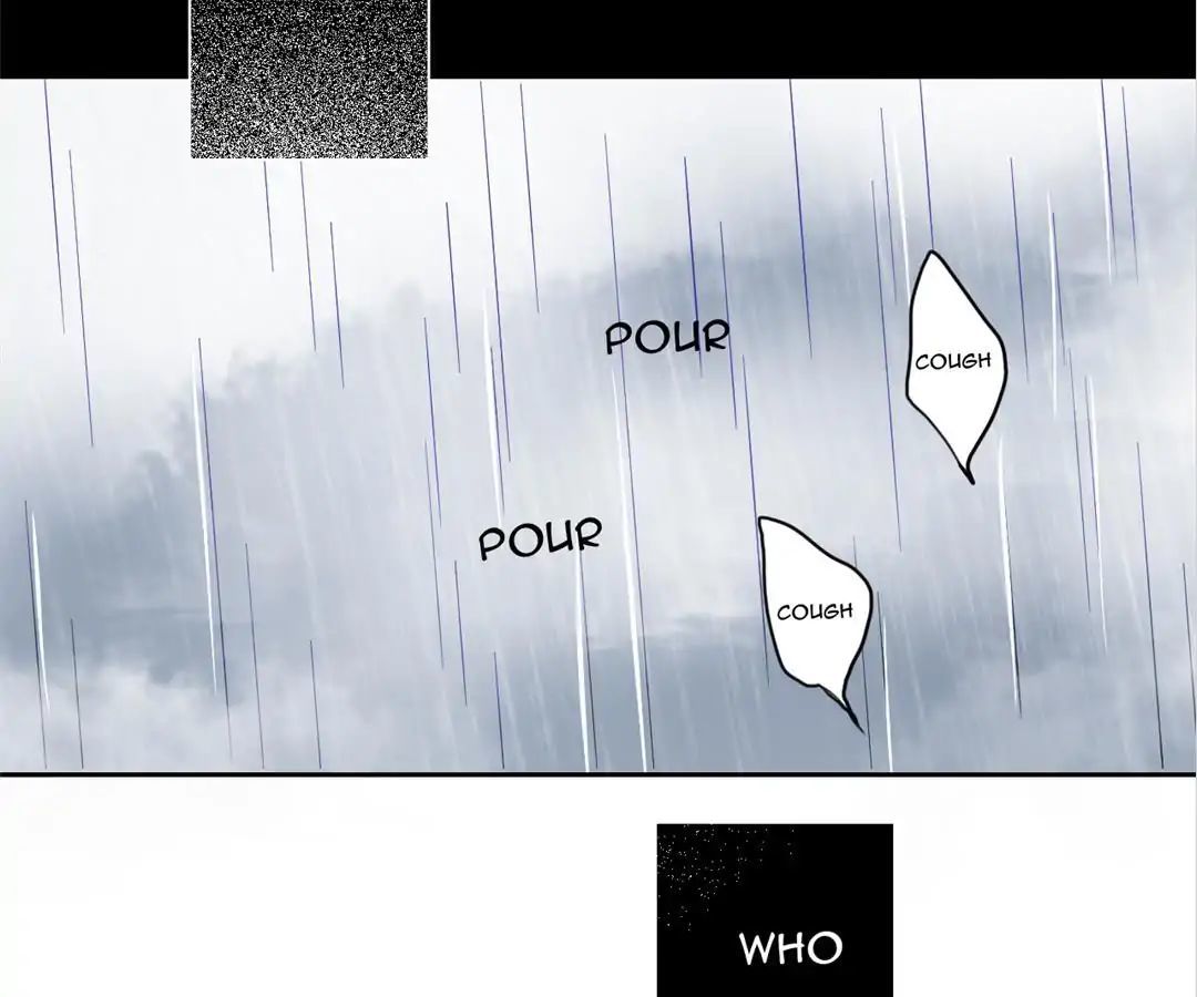 No. 2 Might Be Good Chapter 19 - page 24