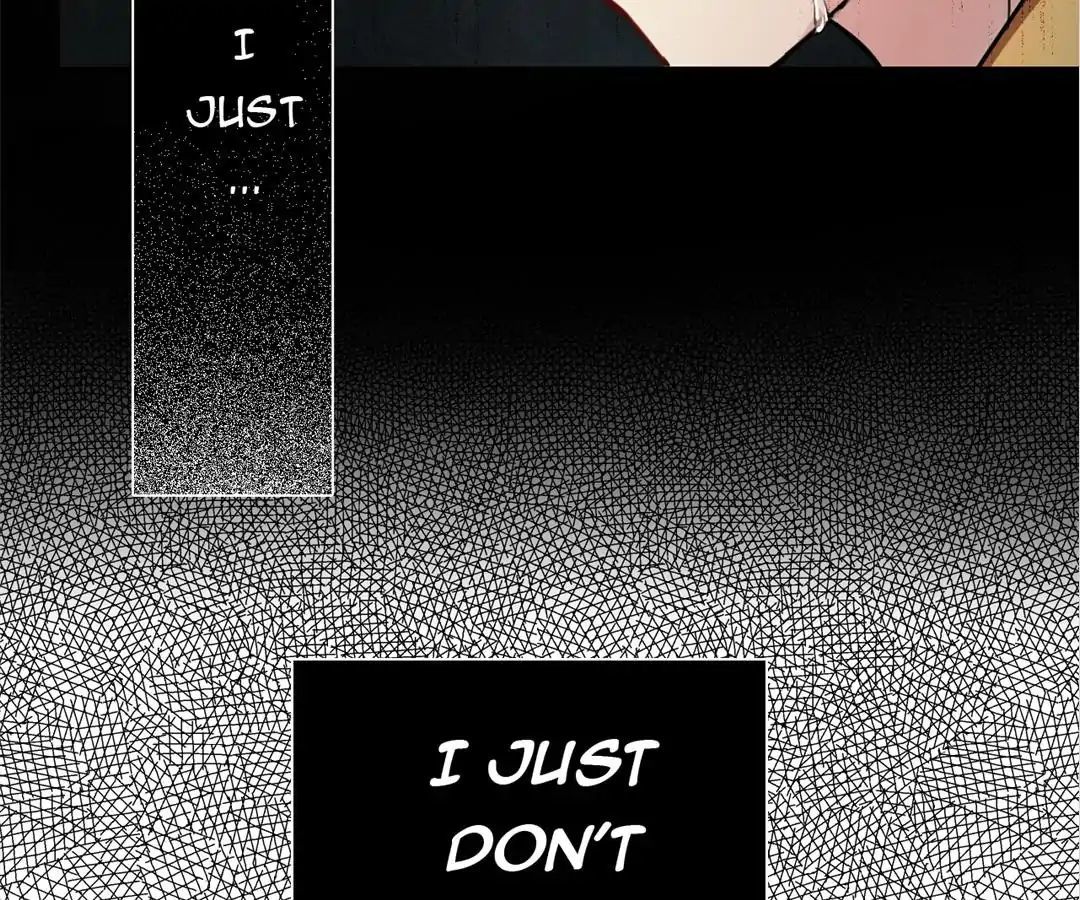 No. 2 Might Be Good Chapter 19 - page 4