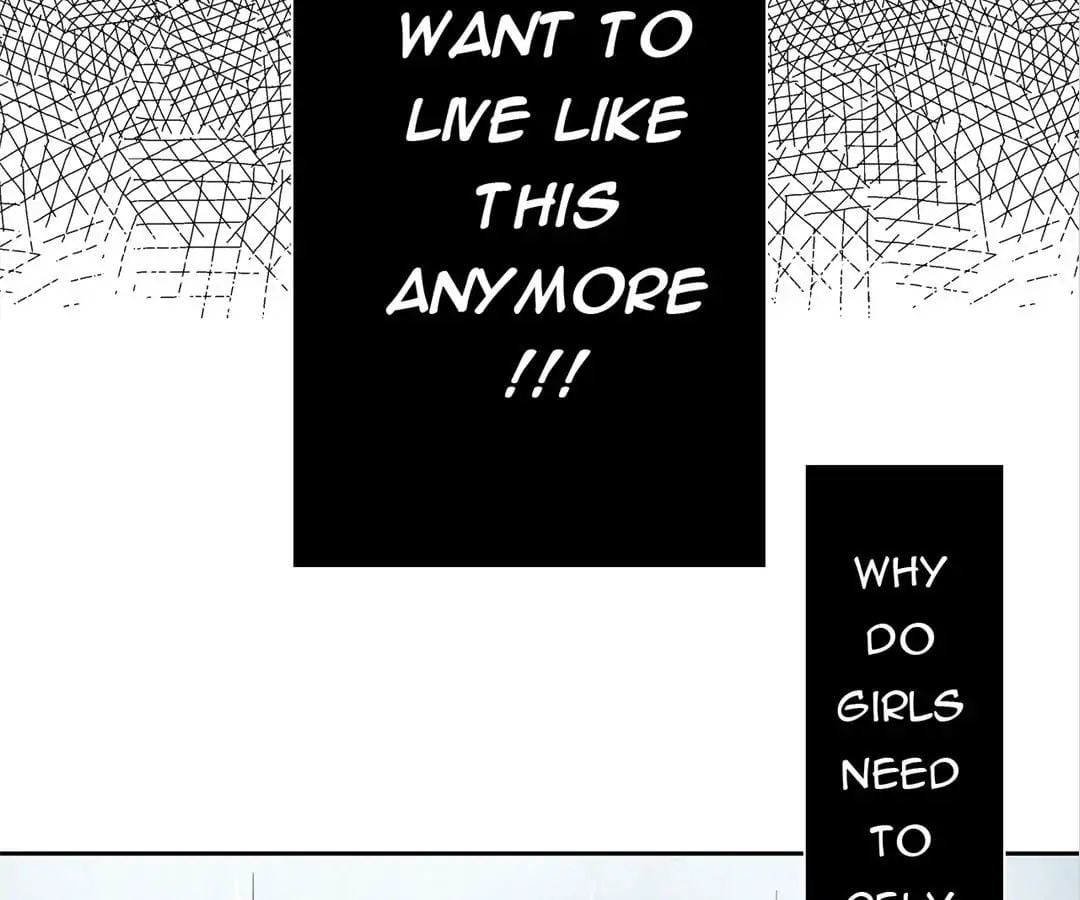 No. 2 Might Be Good Chapter 19 - page 5