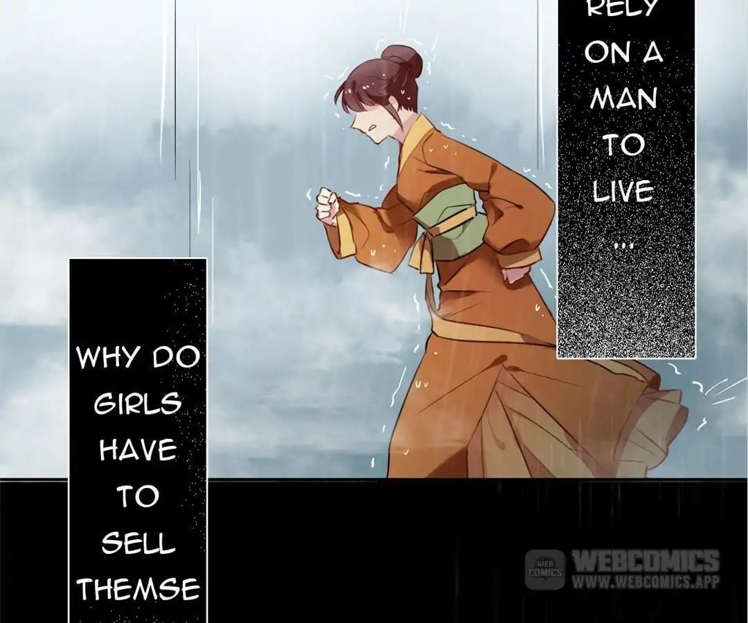 No. 2 Might Be Good Chapter 19 - page 6